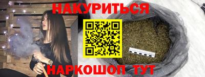 амф Бугуруслан