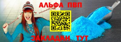 кокаин премиум Беслан