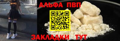 амф Бугуруслан