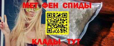 кокаин перу Бузулук