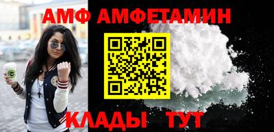 кокаин перу Бузулук