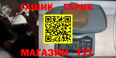 кокаин премиум Беслан