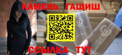 кокаин перу Бузулук