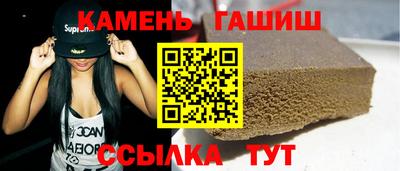 кокаин премиум Беслан