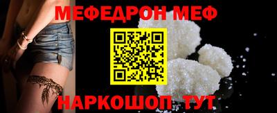 кокаин перу Бузулук